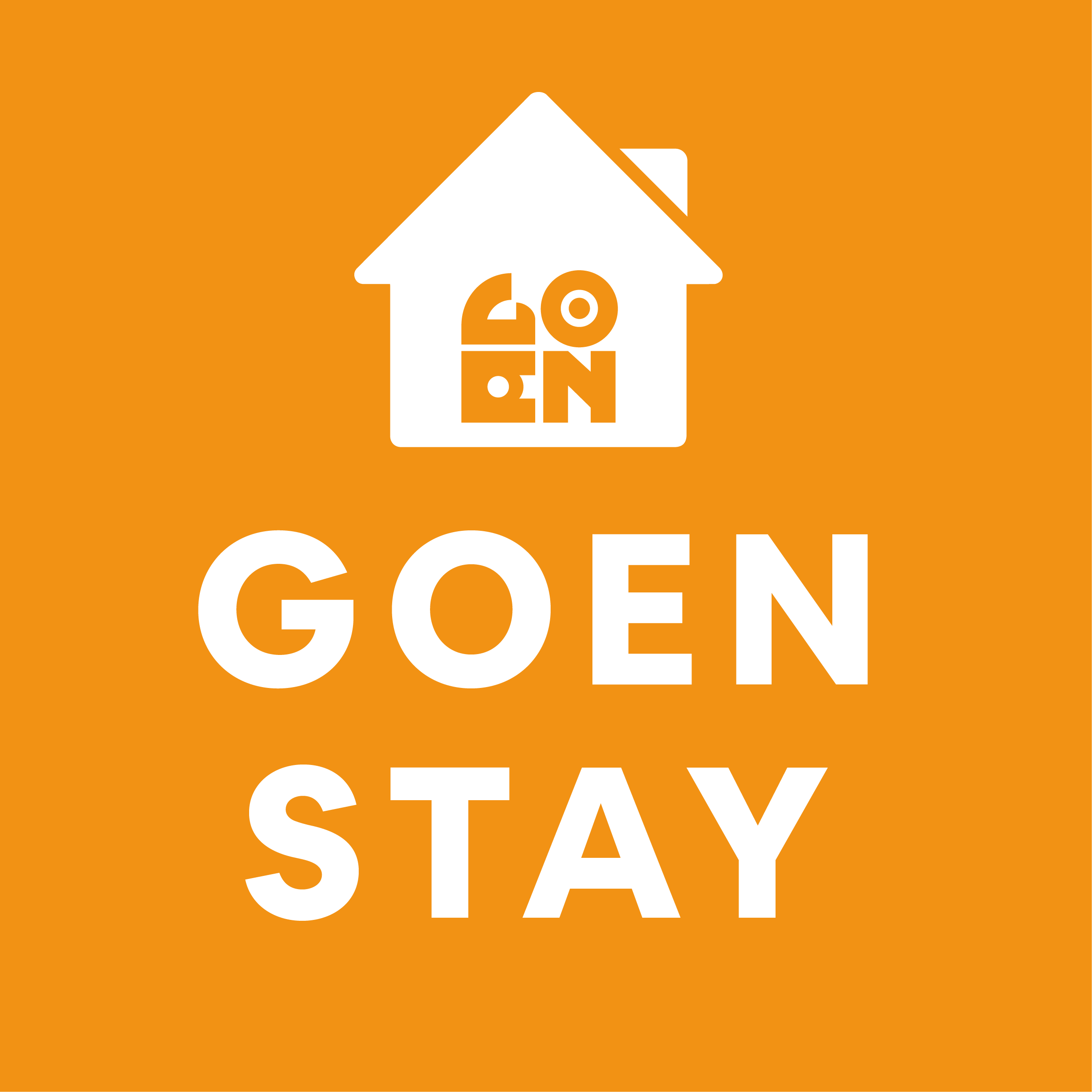 有緣居 GoenStay